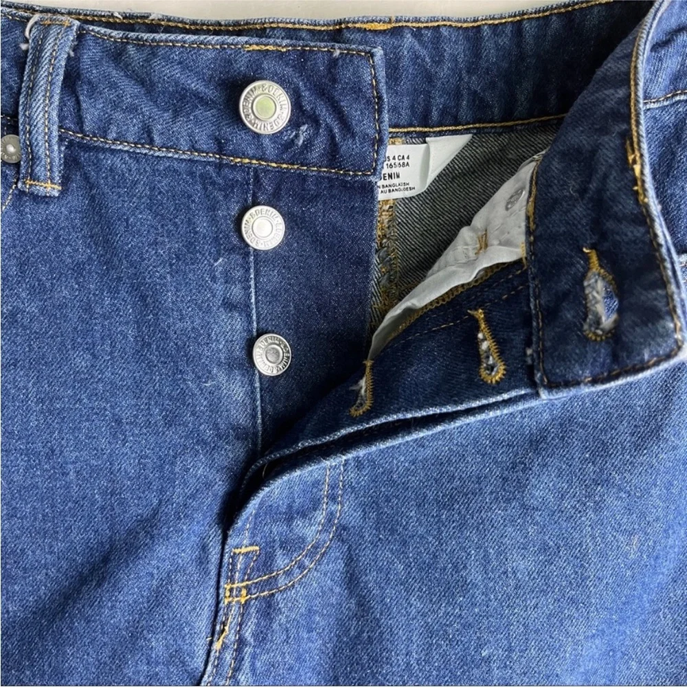 &DENIM Skirt